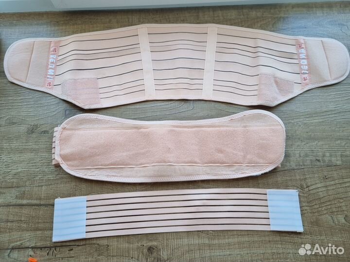 Бандаж для беременных и после родов