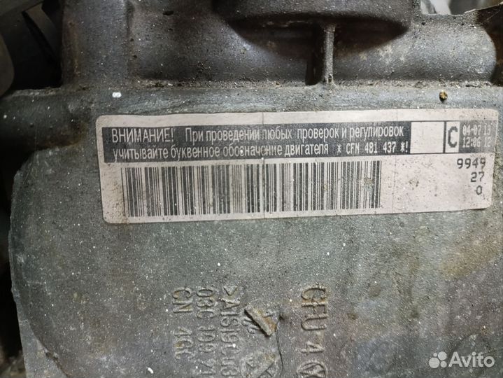 Двигатель VW cfna запчасти