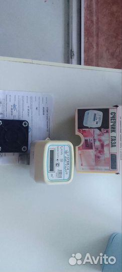 Продам газовый счетчик