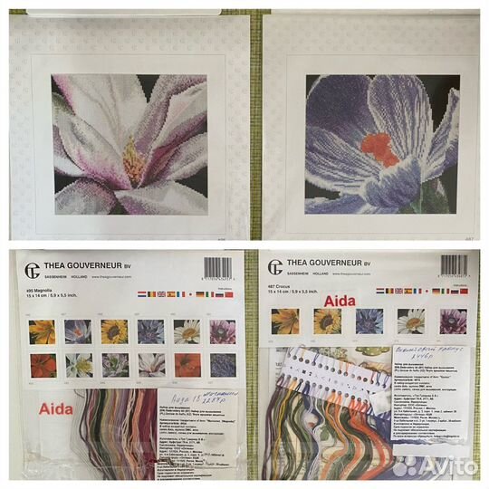 Набор для вышивки