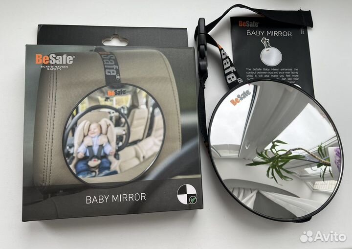 Зеркало BeSafe Baby Mirror