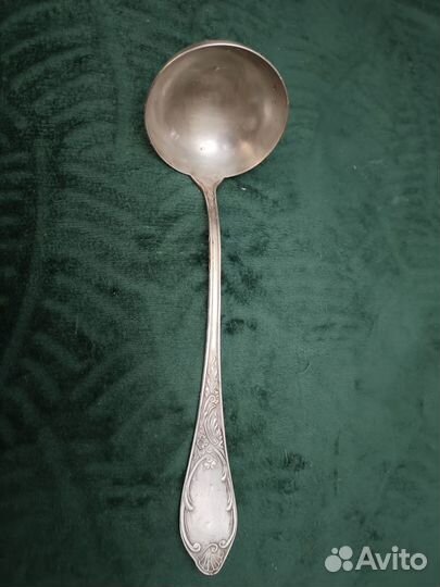 Половник мельхиоровый