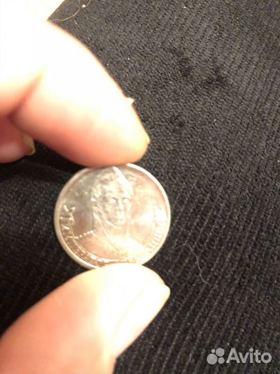 Манетка 2 руб император