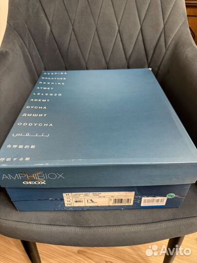 Ботинки мужские Geox оригинал