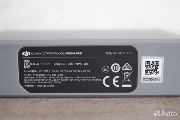 Хаб, зарядное устройство на 3 батареи DJI Mini 2