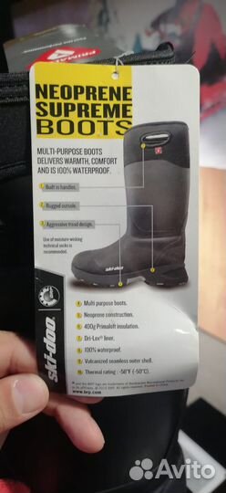 4442192990 BRP Ski-doo Сапоги Neoprene 9 черный