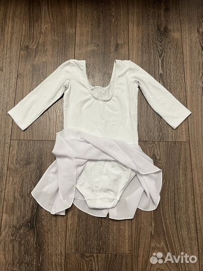 Купальник для танцев