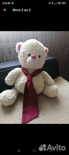 Галстук школьный