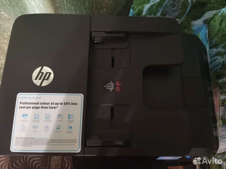 Принтер струйный HP officejet 8710