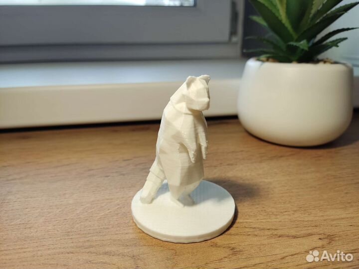 Полигональные фигуры