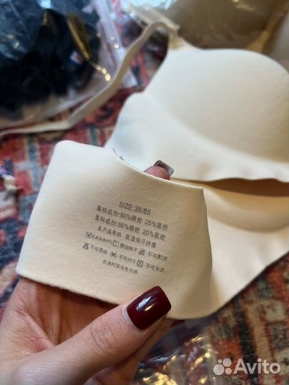 Нижнее белье новое