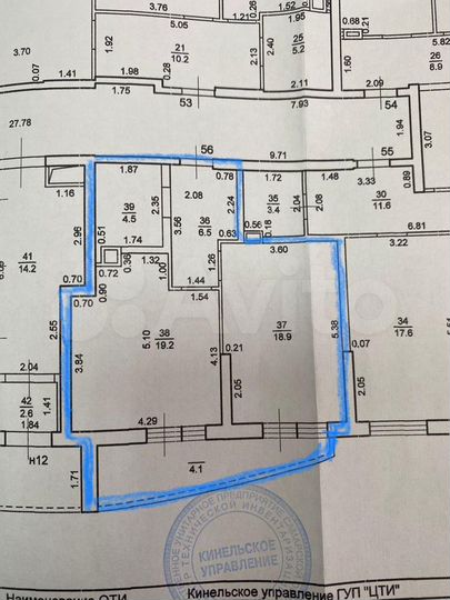 1-к. квартира, 53,2 м², 8/24 эт.