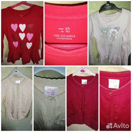 Вещи пакетом на девочку 104-110
