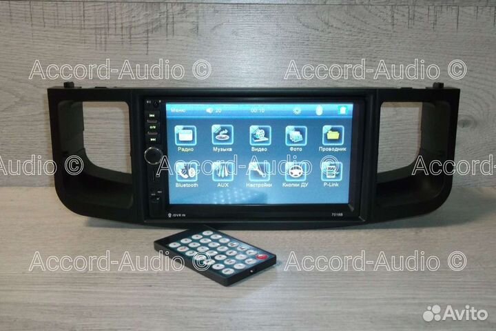 Магнитола 2DIN Lifan Solano