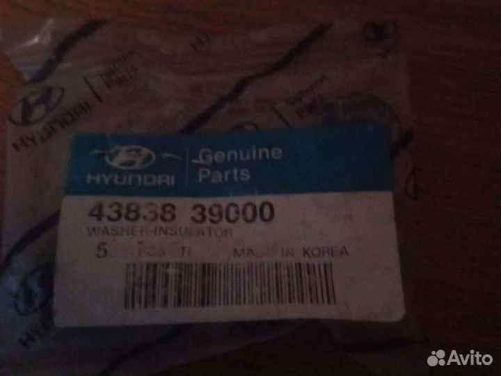 Шайба кулисы МКПП