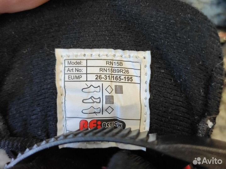 Роликовые коньки детские раздвижные