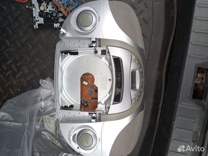 Grundig freezz 20-rrcd4301