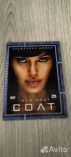 Фильмы на dvd