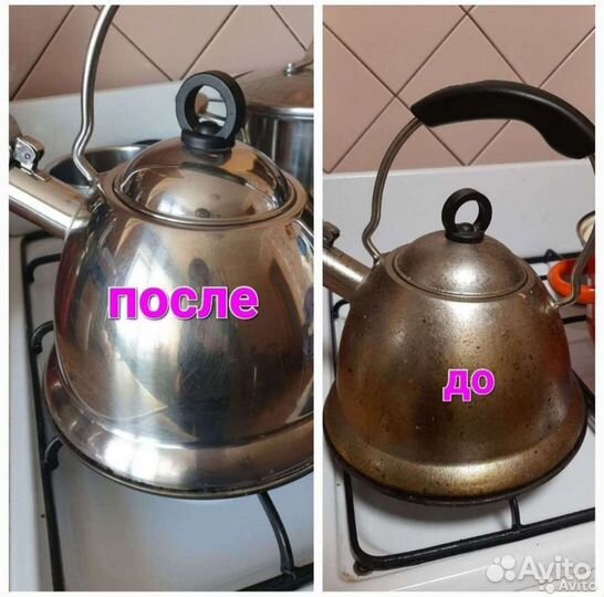 Отбеливатель - Перкарбонат - 3 кг