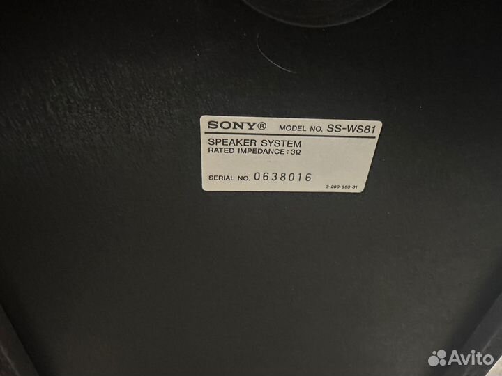 Акустическая система 5.1 Sony от DAV-DZ275M