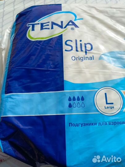 Прокладки для взрослых