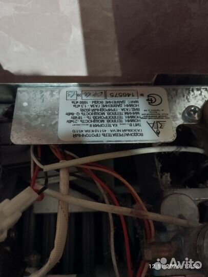 Газовая колонка нева 4511