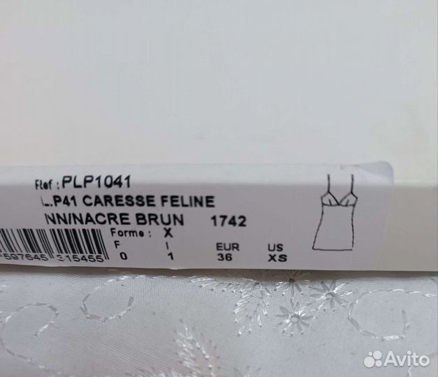 Сорочка Lisa Charmel (Франция), размер XS