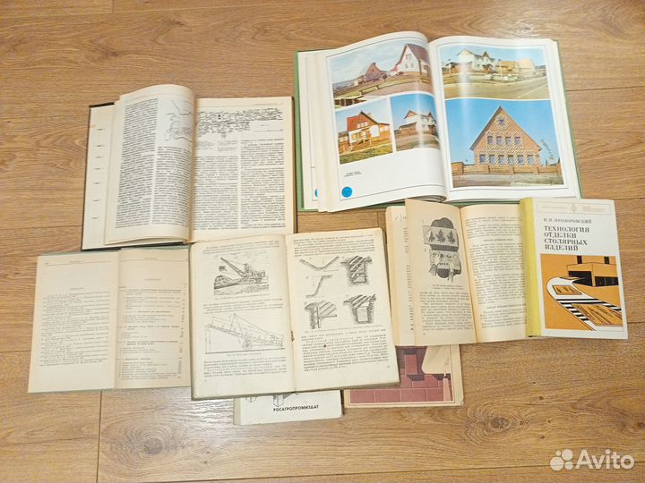 Книги о строительстве