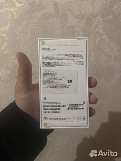 iPhone 13 mini, 128 ГБ
