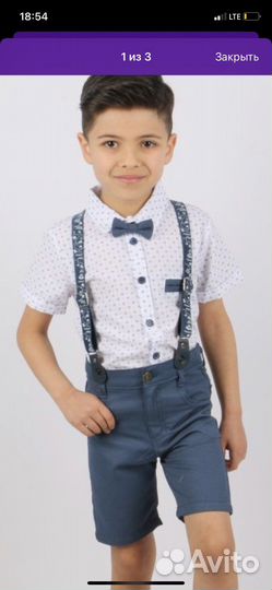 Костюм праздничный на мальчика 122