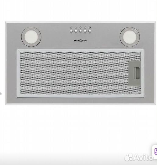 Вытяжка встраиваемая