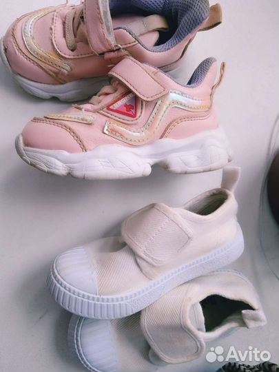 Кроссовки для девочки