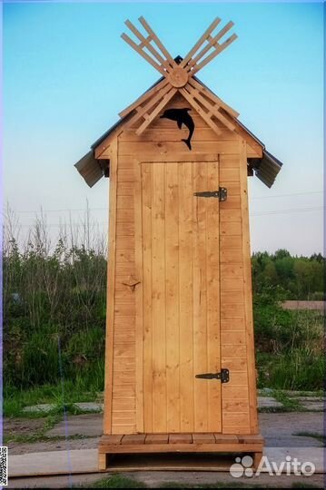 Уличный туалет ART132