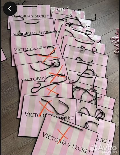 Пакеты Victoria's Secret