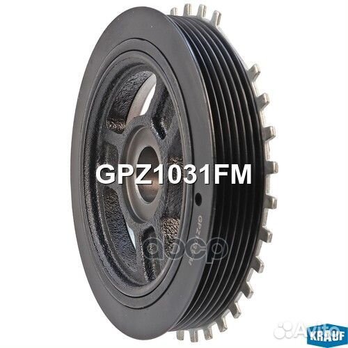 Шкив коленвала GPZ1031FM Krauf