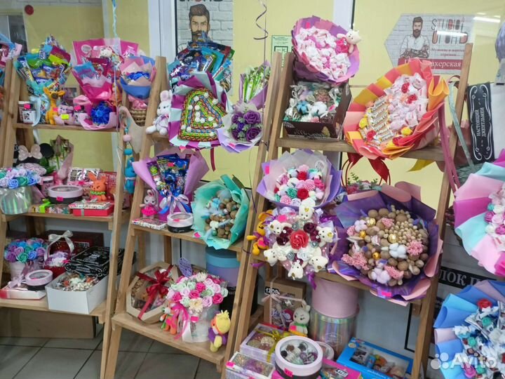 Букеты и подарки в наличии