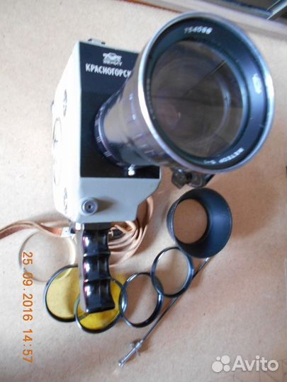 Кинокамера Зенит Красногорск-2