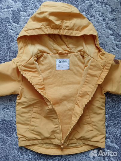 Демисезонная куртка