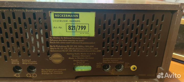 Ламповый стерео ресивер Korting 821/799 отл. сост