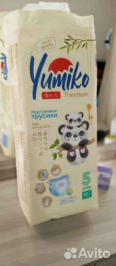 Подгузники трусики 5 Yumiko Premium