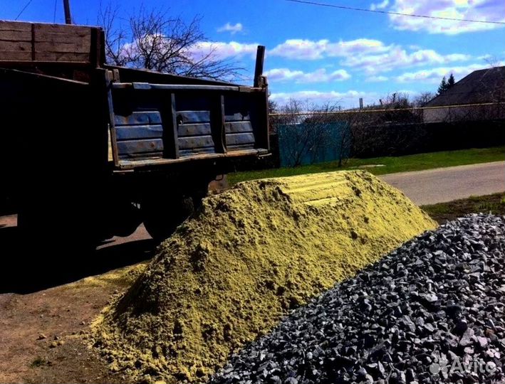 Чистый грунт