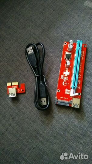 Райзер ver 007