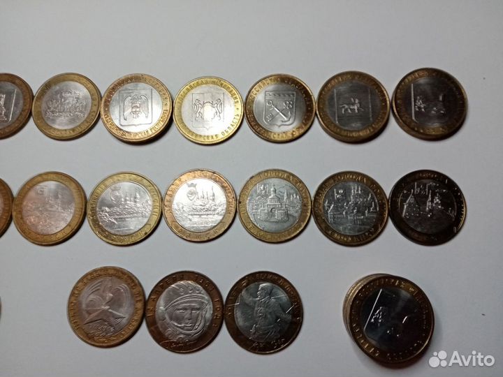 10 рублей биметалл Россия юбилейные