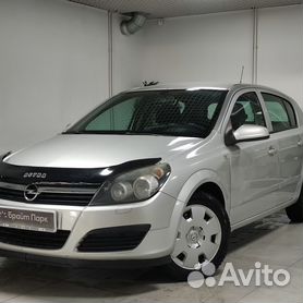 Продажа подержанных Opel Zafira B Минивэн в городе Екатеринбурге