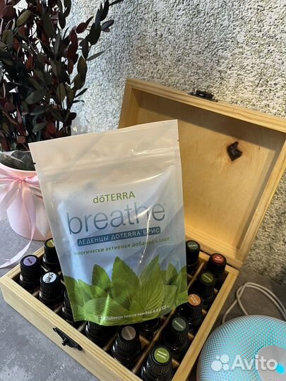 Леденцы бриз дотерра doterra