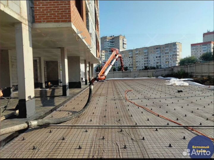 Бетон