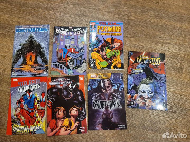 Комиксы Marvel и DC (цены в описании)