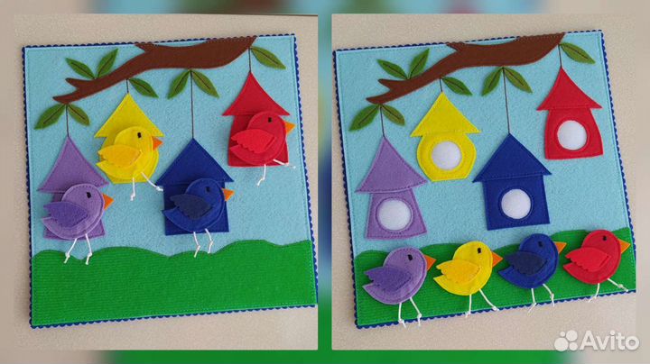 Развивающие пособия для детского сада