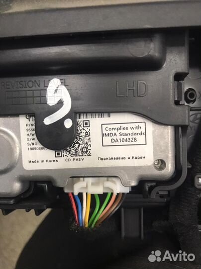 Безпроводное зарядное устройство kia ceed 3 CD