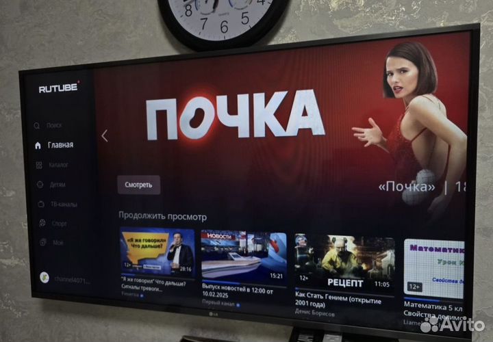 Большой тонкий SMART TV, LG 49 дюймов (125 см)